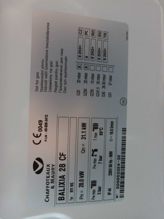 Piec C.O. dwufunkcyjny  Chaffoteaux & Maury Balixia 28CF - części