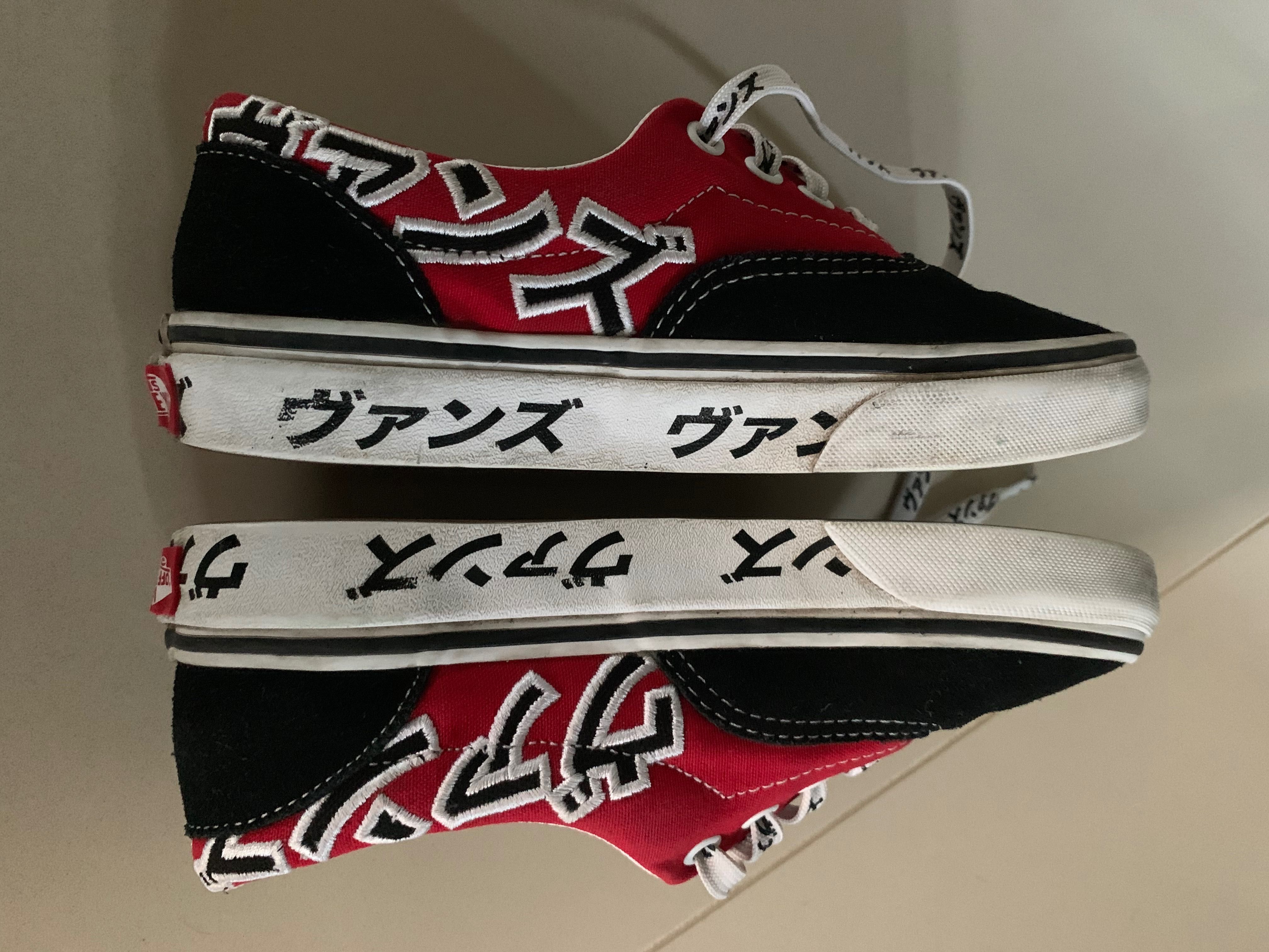 Buty Vans Era Japanese r 34 Ko skie OLX.pl