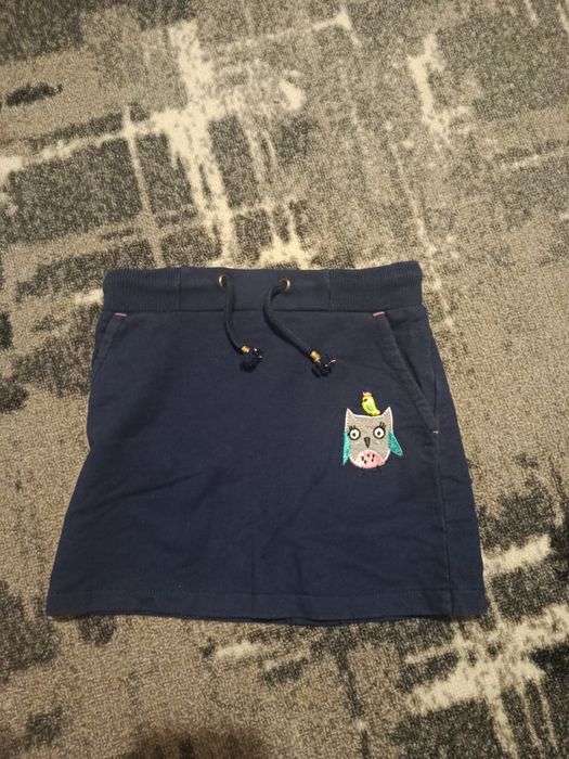 Спідничка дитяча