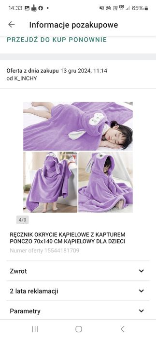 Renczniniki dla dzieci