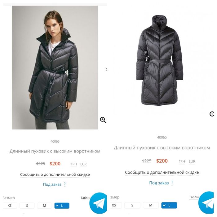 Massimo Dutti , жіночій пуховик , зимова куртка жіноча