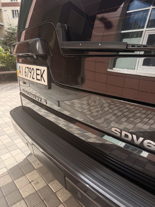 Lend Rover discovery4