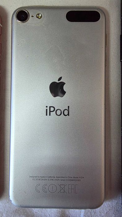 Conjunto APPLE Vários