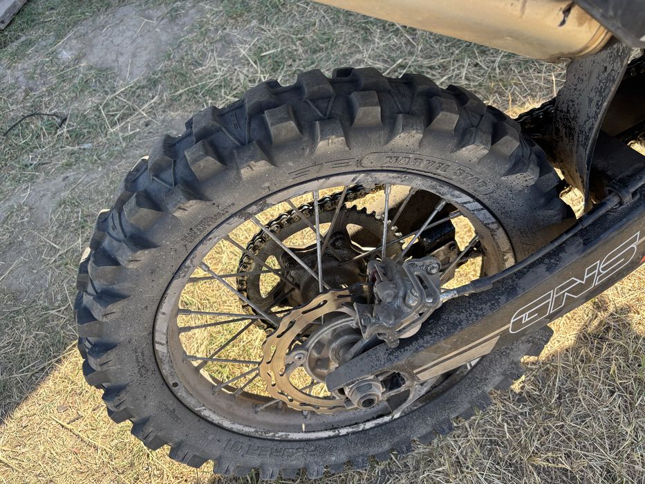 Geon gnc 300  dakar