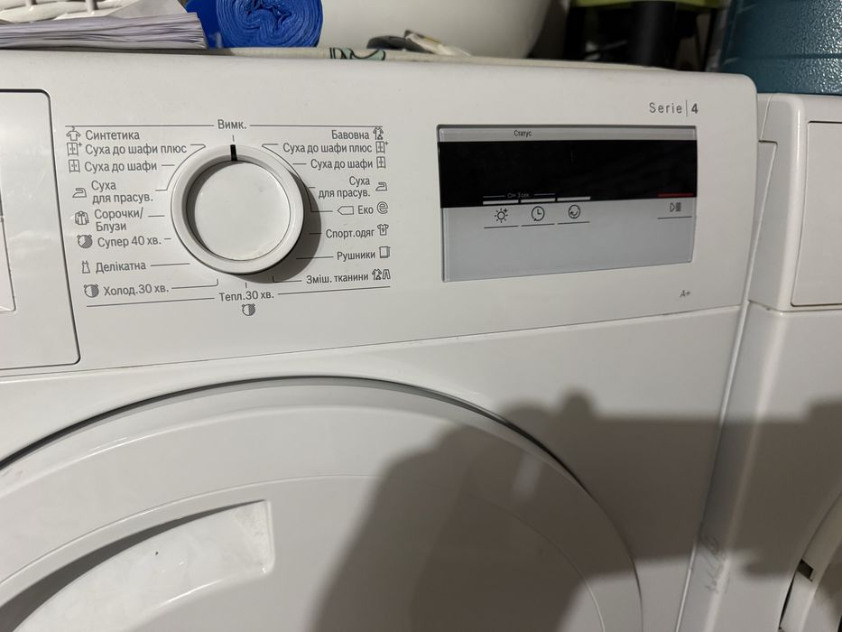 Bosch Serie 4 WTA79200GB 7kg Freestanding Vented Tumble Dryer - White сушильна машинка