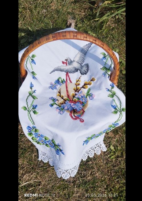 Рушники вишивка бісером