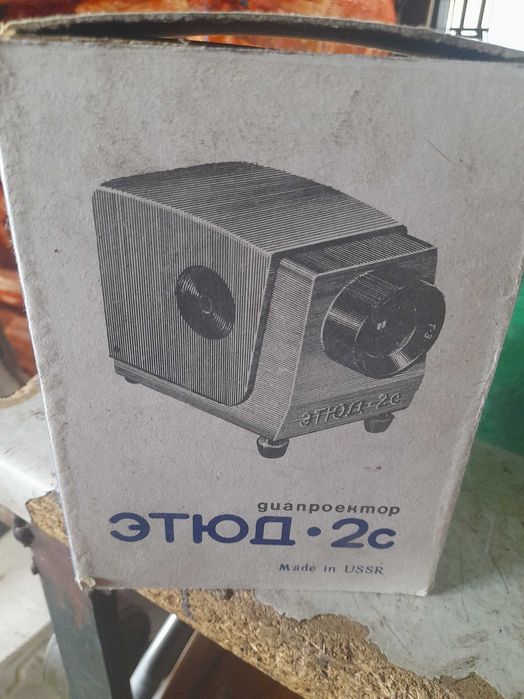 Sprzedam projektor do przezroczy