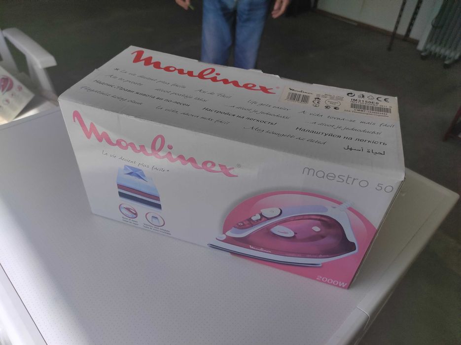 NOVO! Ferro de passar a vapor