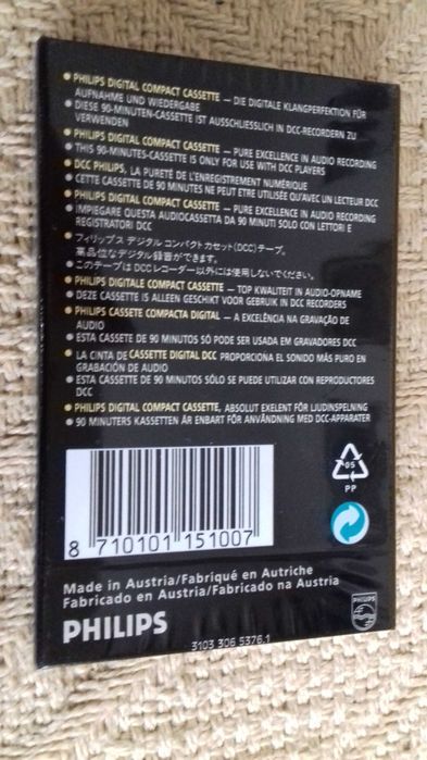 PHILIPS DCC cyfrowa kaseta magnetofonowa x4 pakiet 90 75 Nowe Folia