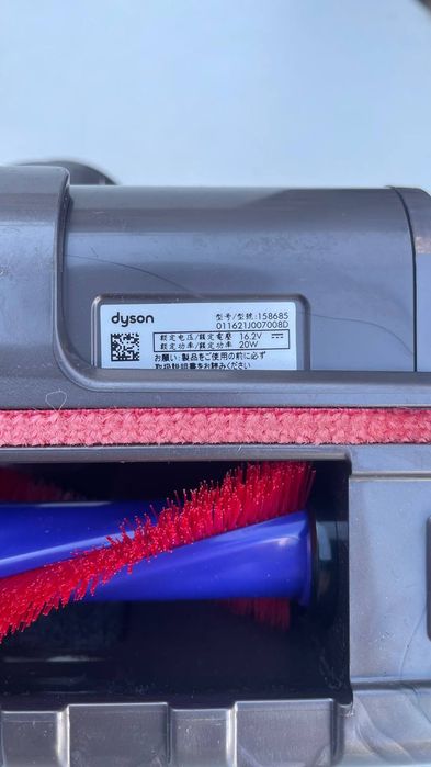 Турбощітка та настінний тримач для пилососа дайсон dyson