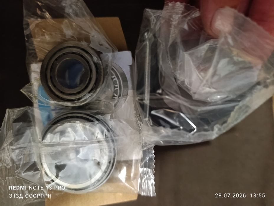 Продам підшипники ступеці