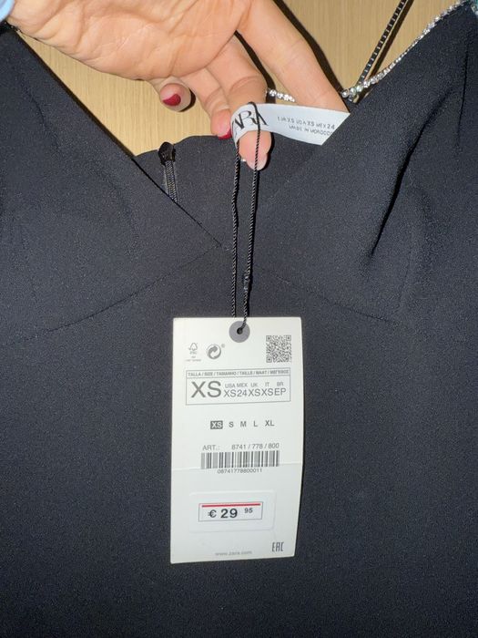 Сукняв вечірня Zara