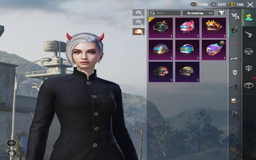 Акаунт пабг мобайл