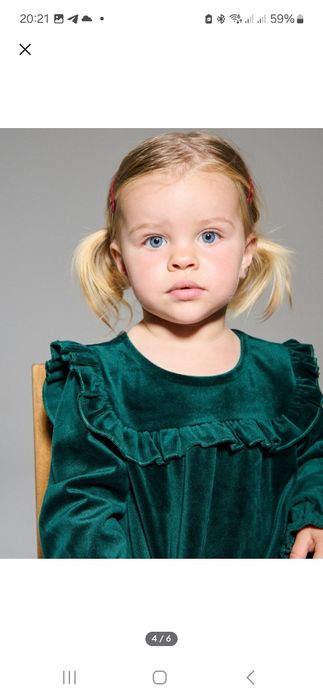 Сукня зелена новорічна sinsay