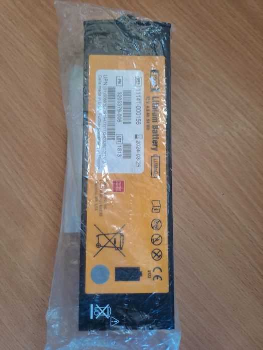 Bateria litowa do AED