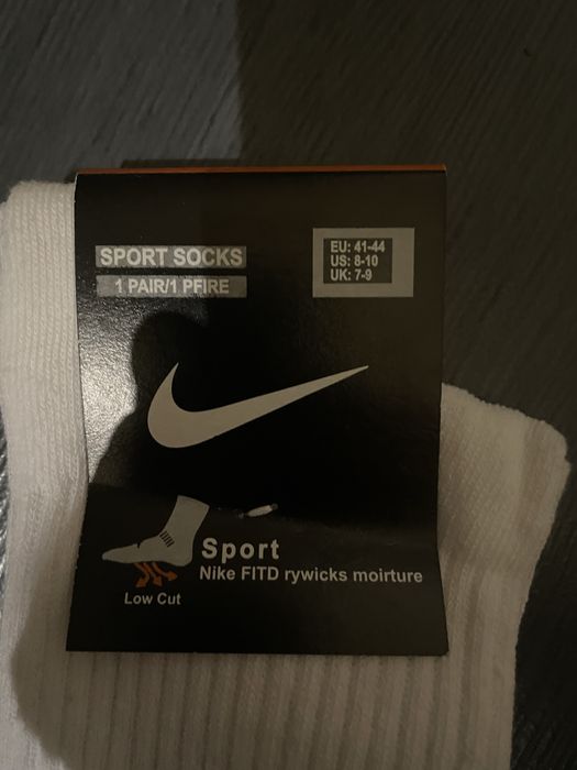 Skarpetki Nike białe