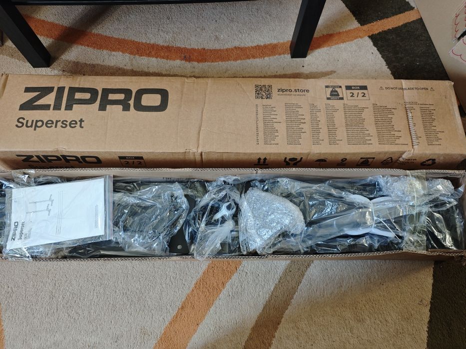 Squat Rack Zipro444559157500334084