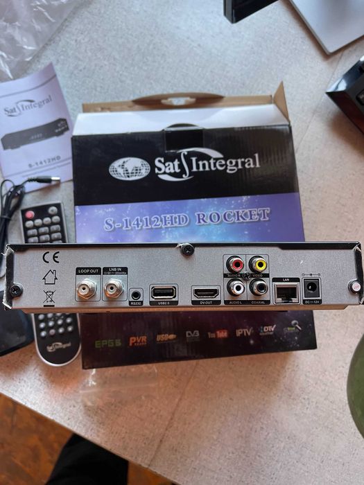 Спутниковые тюнера Sat Integral 1412 b 1218