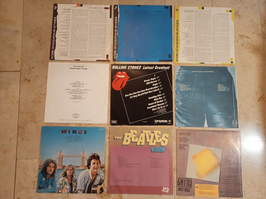 Płyty winyl Wings, Beatles, Rolling Stones, Dylan, Elton John,Wonder