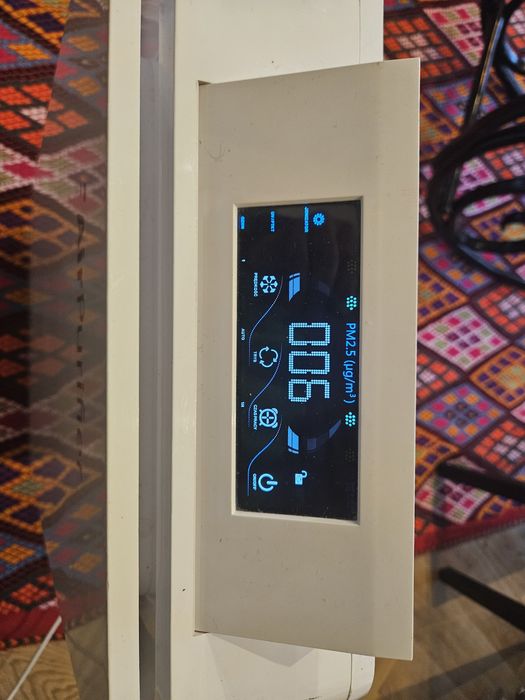 Oczyszczacz Powietrza PHILIPIAK AIR PURIFIER 9009i filtr jonizator