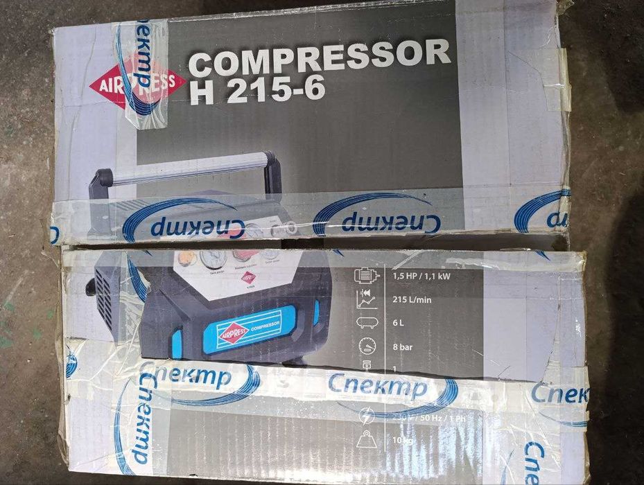 Безмасляный компрессор AIRPRESS H 215-6 новый