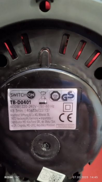 Пошкоджений блендер Switch On TB-D0401