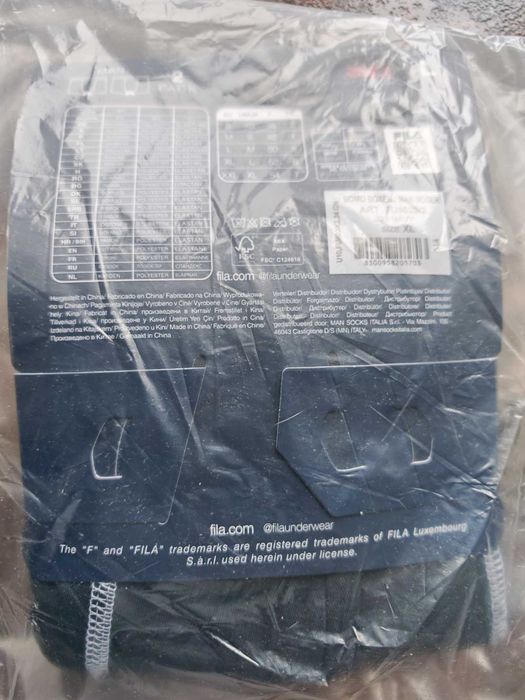 Оригинальные боксеры FILA (компл.2 шт, разм. XL)
