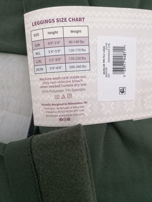 Утеплені легінси на флісі Muk Luks