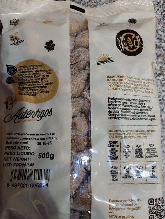 Инжир вяленый в рисовой муке и без