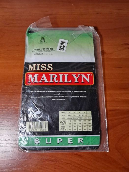 Новые колкотки Бренда MARILYN MISS Италия 20 ден размер 4