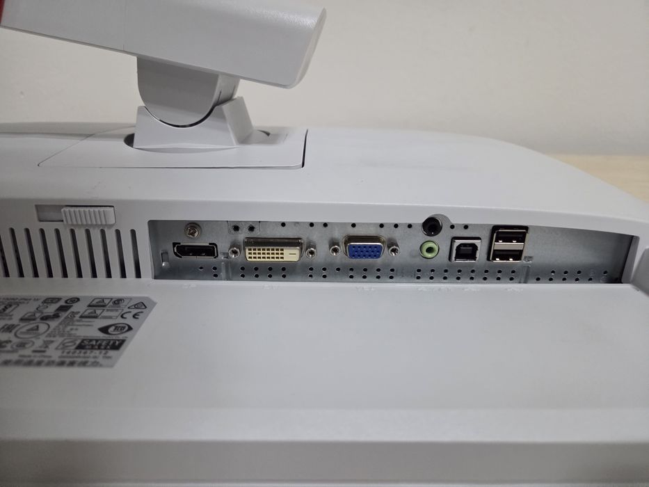 Монітор 24"  Fujitsu B24W-7/LED IPS/FULL HD/ ОПТ