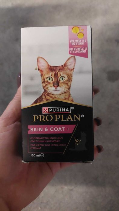 Produtos para animais