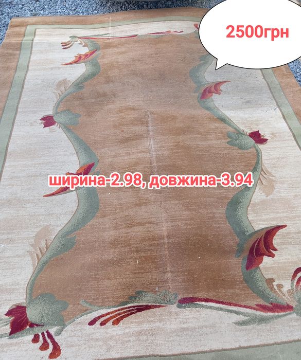 Великий килим  б/у.