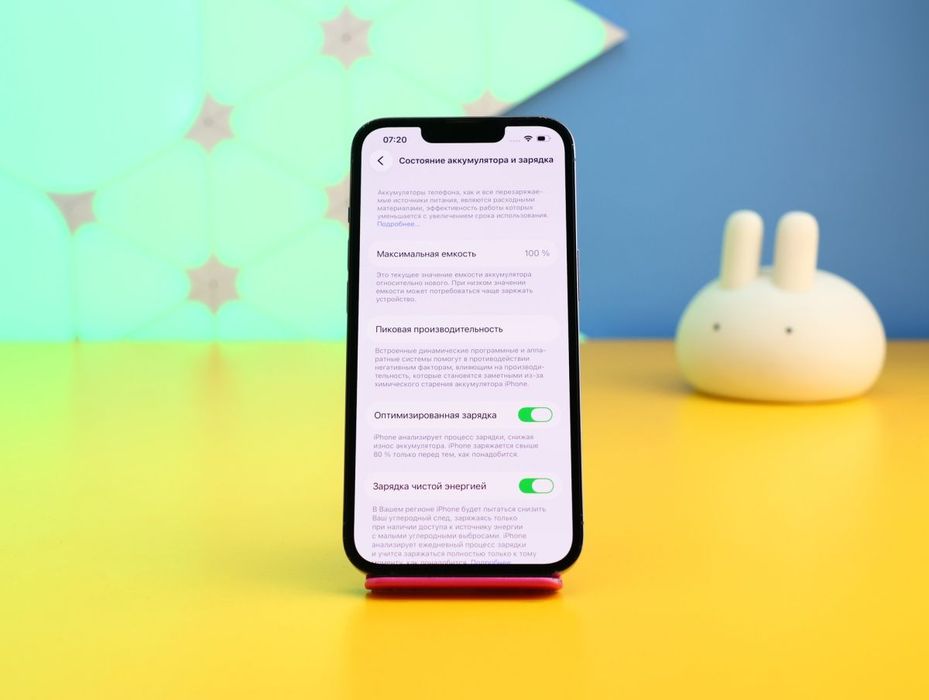 Смартфон Apple iPhone 13 Pro 128GB Sierra (171365) Б/У З ГАРАНТІЄЮ