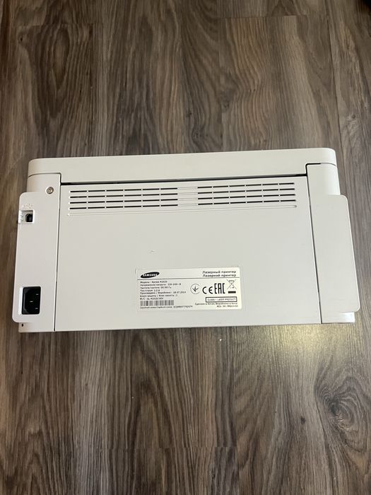 Принтер Samsung Xpress M2020 (б/в)