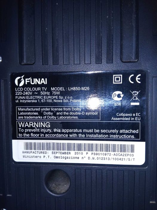 Telewizor LCD 26" FUNAI