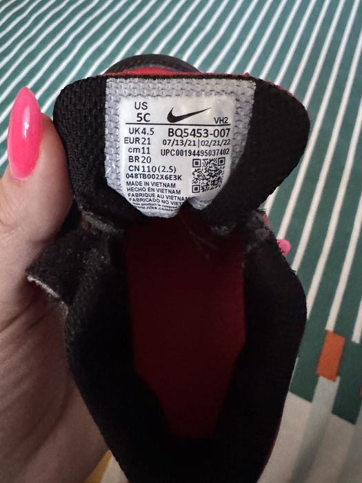 Кросівки Nike 21 розмір
