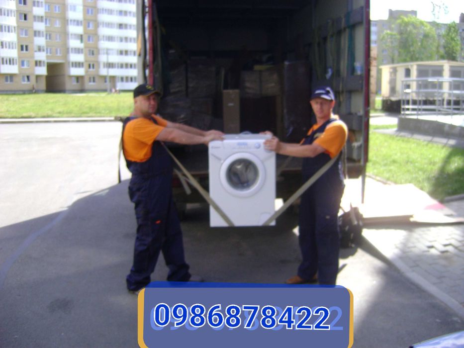 Грузоперевозки Дешево Вантажоперевезення Грузчики Газель