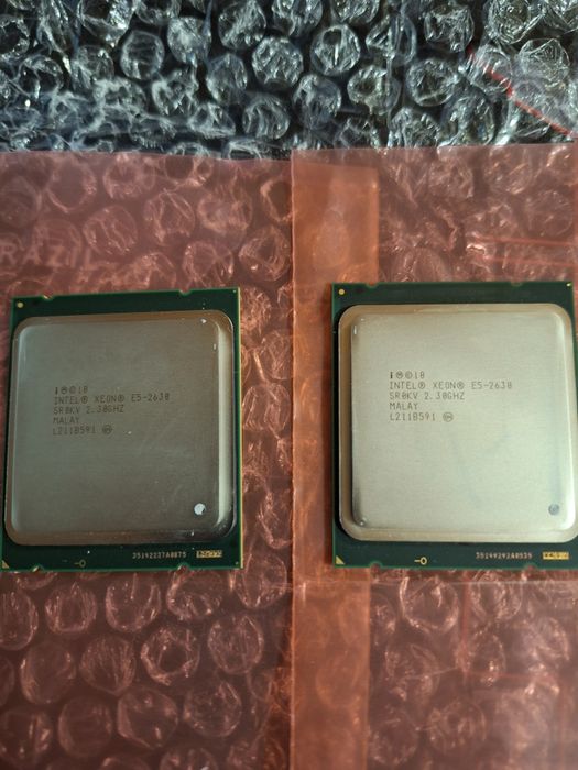 Processadores xeon E5-2630
