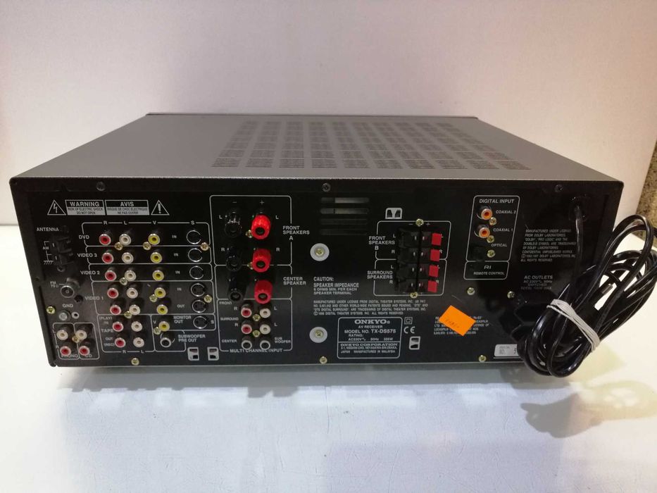 Amplituner ONKYO TX DS 575
