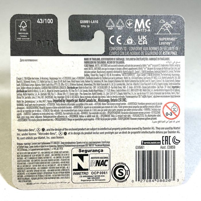 ’62 Mercedes-Benz 220 SE - 2021 - Matchbox