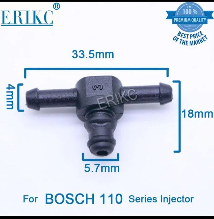 Штуцер обратки форсунки Bosch: 150 грн. - Розпилювачі та паливні ...