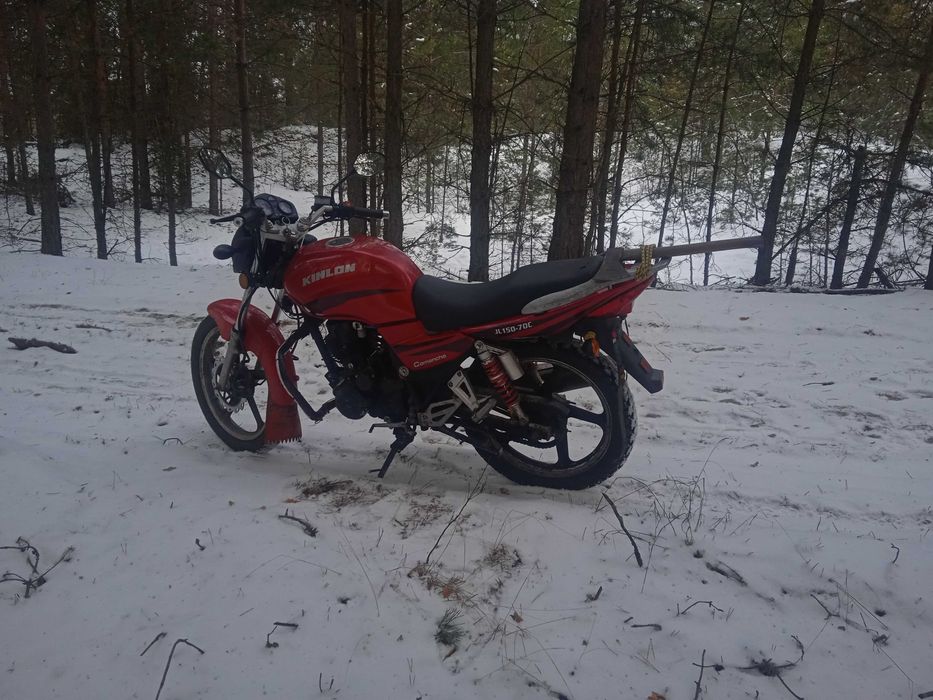 Продам мотоцикл кінлон 150
В хорошому стани