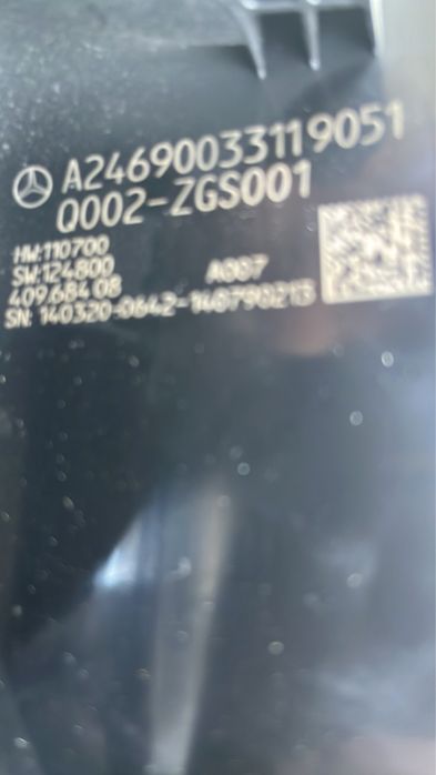 Підрульовий перемикач мерседес w447 a246 шлейф гітара mercedes v class