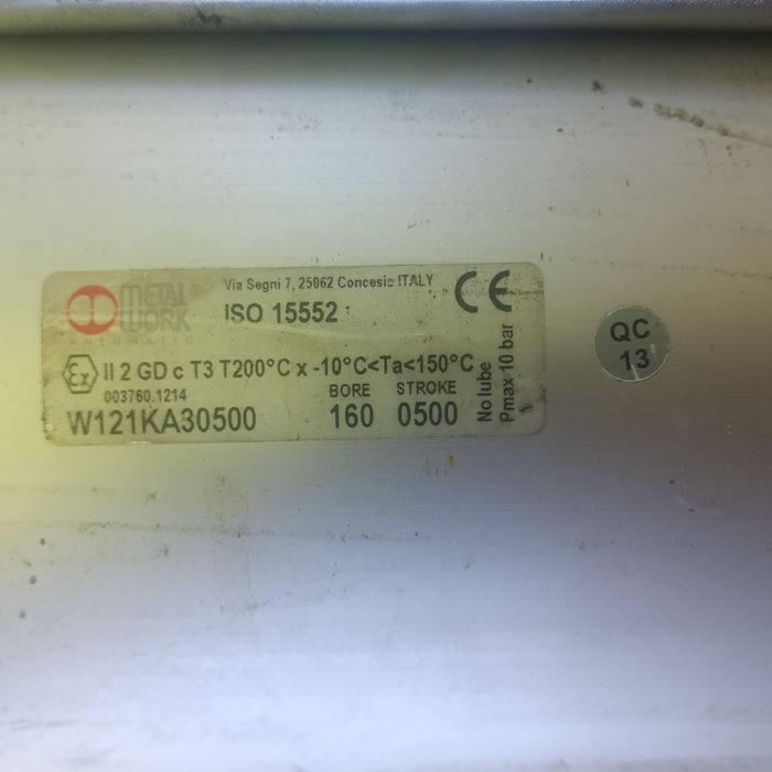 Продам лопостя цилиндр гидравлический