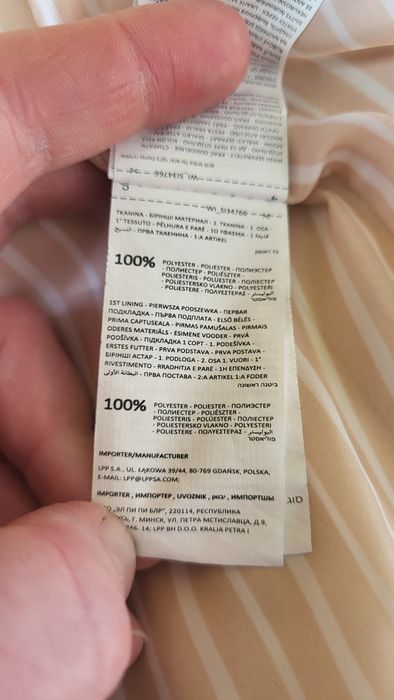 Płaszcz trencz kremowy Sinsay L/XL owersize