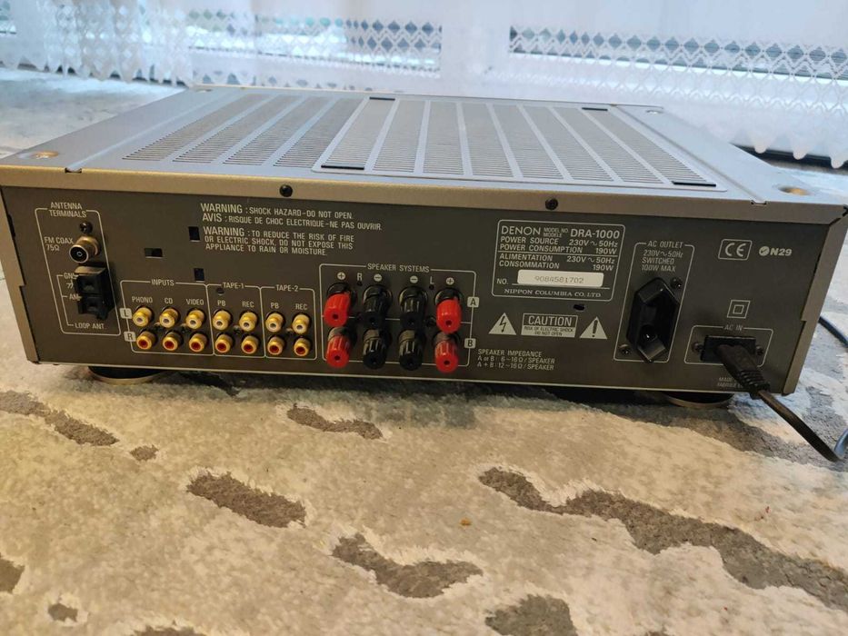 Amplituner Denon DRA-1000