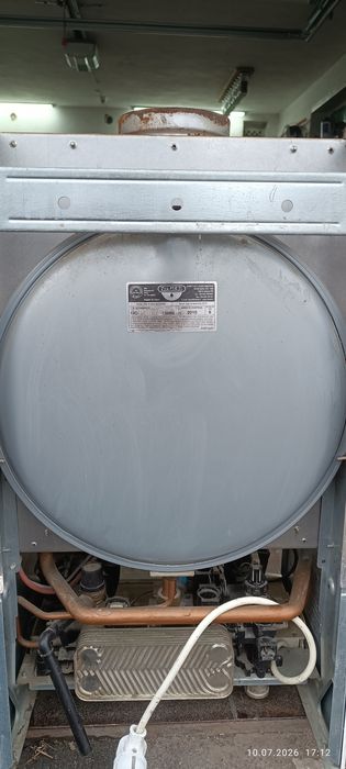 Продам газовий котел