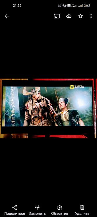 телевізор LG 50 NANO 889