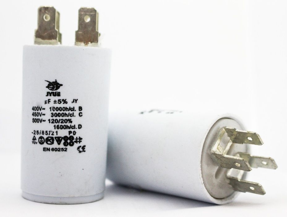 Конденсатор пусковой и рабочий (300-450V) (1-1500мкФ) + ЕСТЬ ОПТ